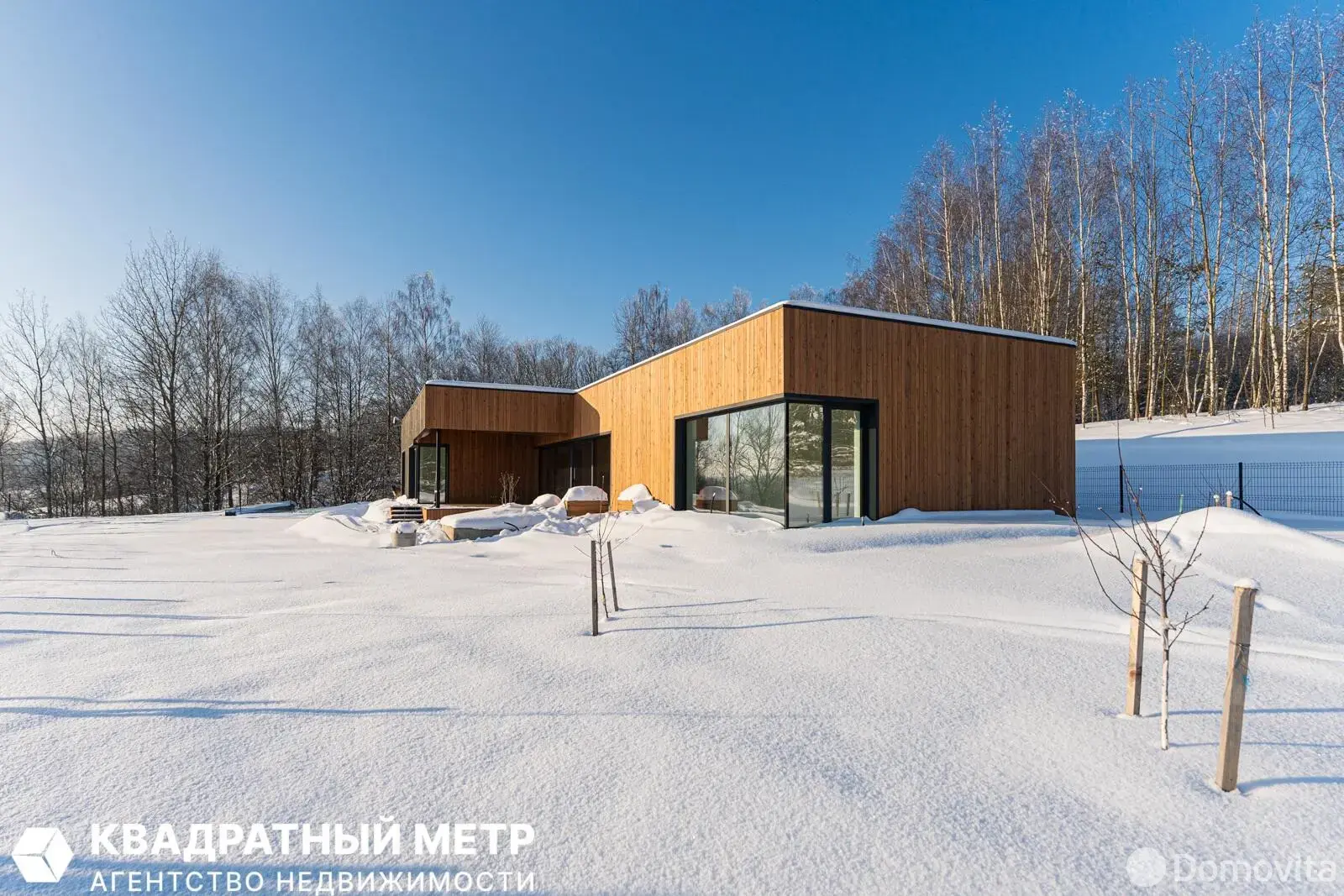 коттедж, Пристромы, ул. Садовая, д. 31/Б, стоимость продажи 943 569 р.