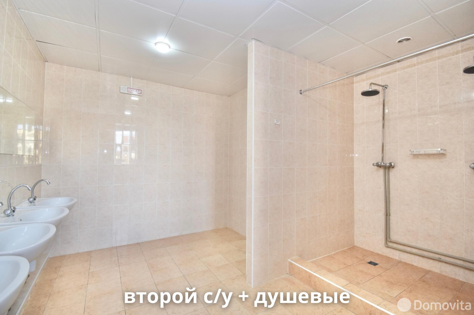 Купить офис на ул. Школьная, д. 51 в Костюках, 218500BYN, код 10450 - фото 33