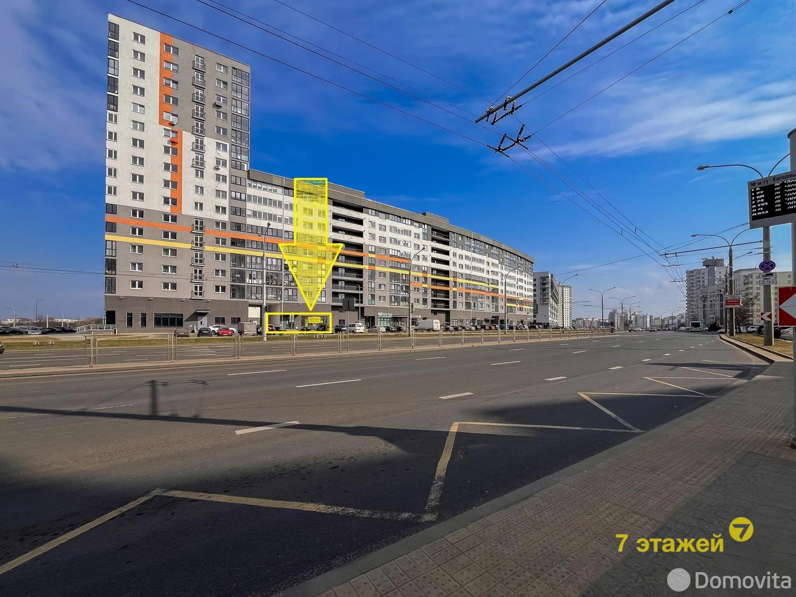 торговый объект, Минск, Игуменский тр-т, д. 13, стоимость аренды 8 545 р./мес.