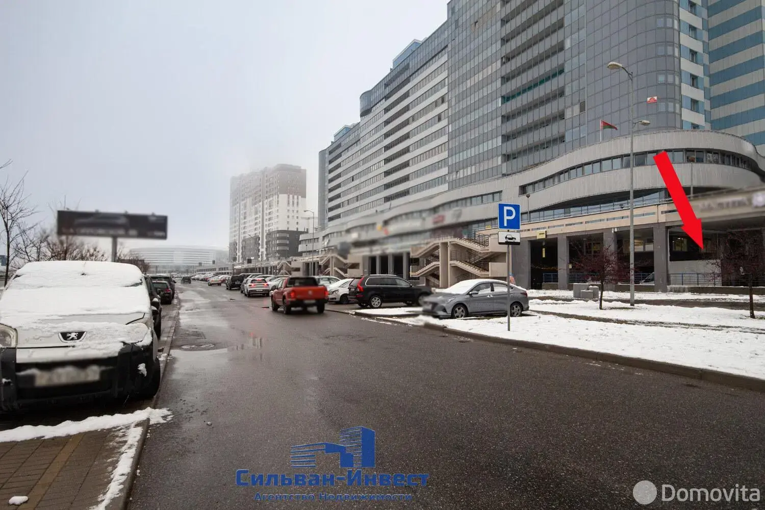 Аренда офиса на пр-т Победителей, д. 119 в Минске, 2459USD, код 16161 - фото 35