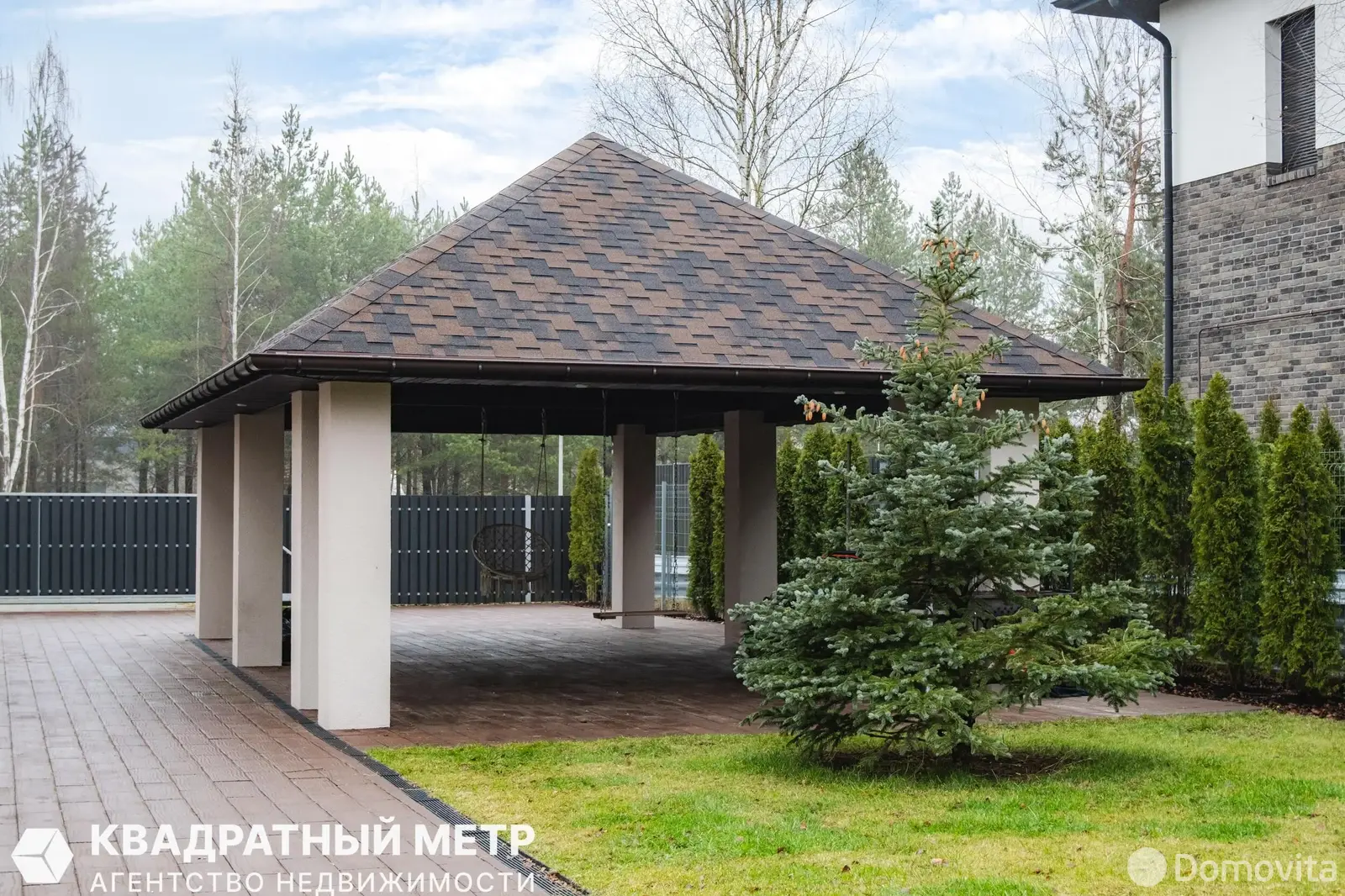 продажа дома, Колодищи, ул. Кленовая Аллея