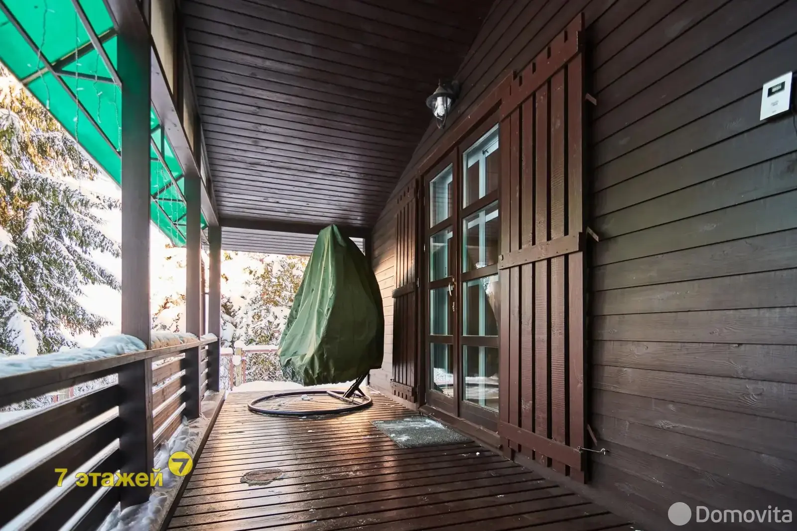 Стоимость продажи дома, Дубовики, ул. Центральная