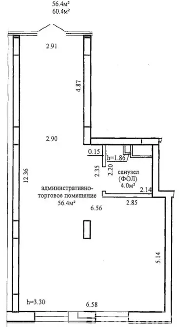 Стоимость аренды торгового объекта, Минск, ул. Нововиленская, д. 61