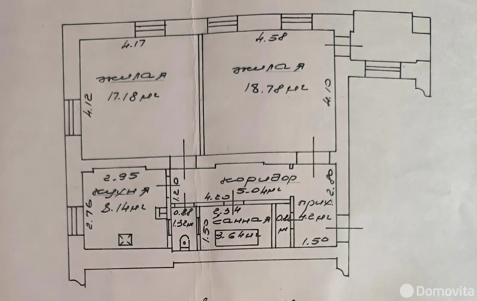 квартира, Зябровка, ул. Виктора Оськина, д. 179 