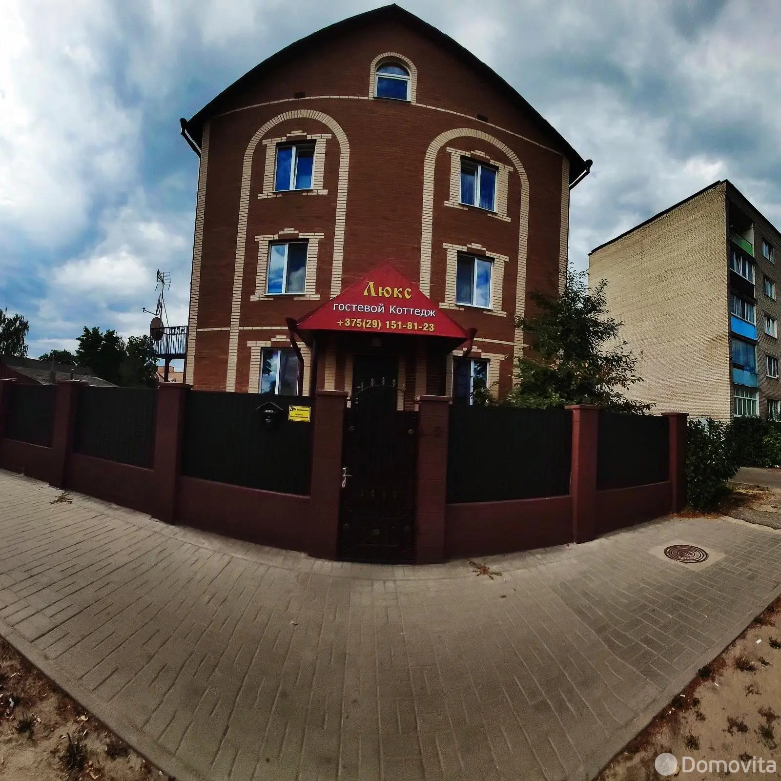  Коттедж Гостевой коттедж Люкс на сутки в Осиповичах ул. Риммы Кунько, д. 5А, 45BYN, код 1372 - фото 1