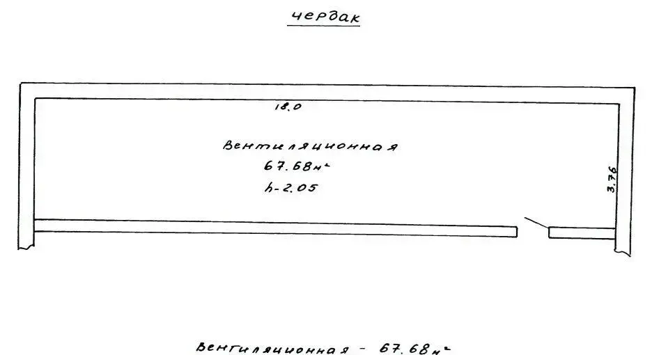 Аренда офиса на ул. Советская, д. 66/А в Гомеле, 8000USD, код 16511 - фото 23