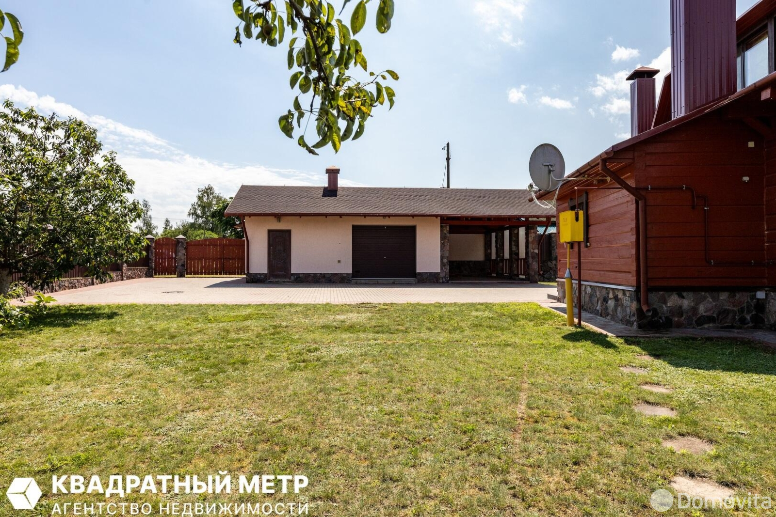 дом, Слободка, ул. Горная 