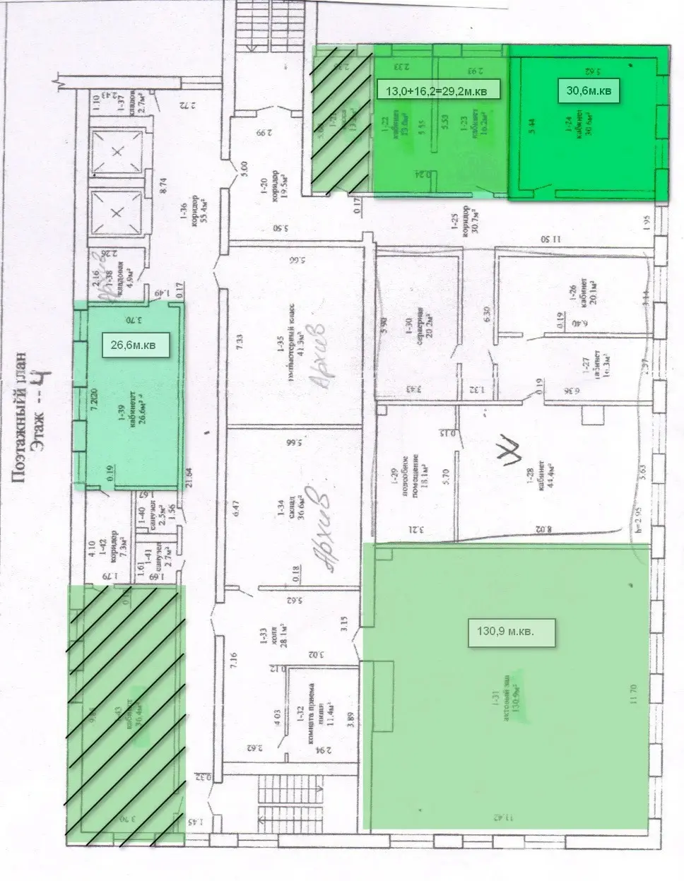 Снять офис на пер. Дзержинского, д. 92 в Гродно, 453BYN, код 16158 - фото 11