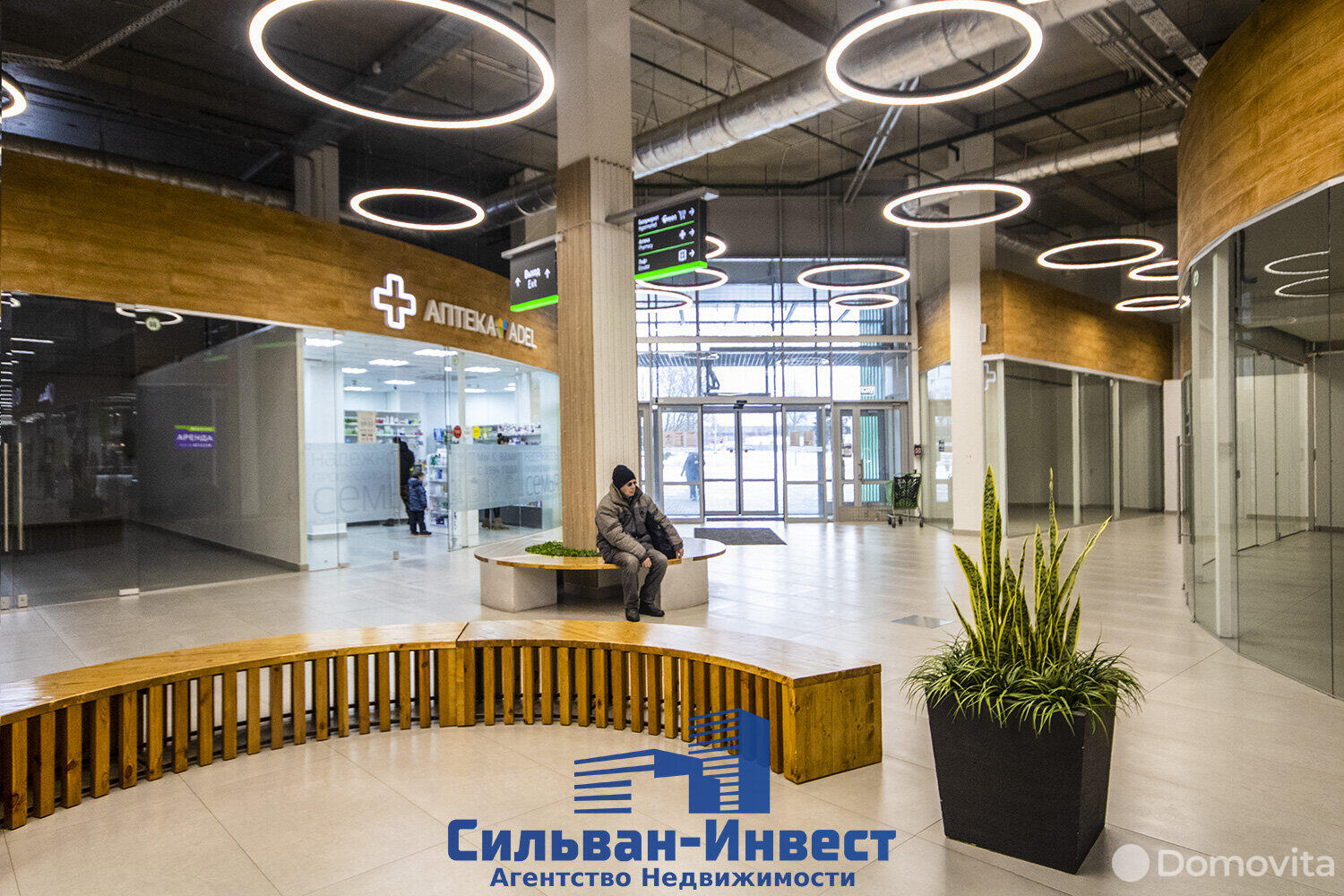 Снять торговое помещение на ул. Рудобельская, д. 3 в Минске, 7840USD, код 964681 - фото 12