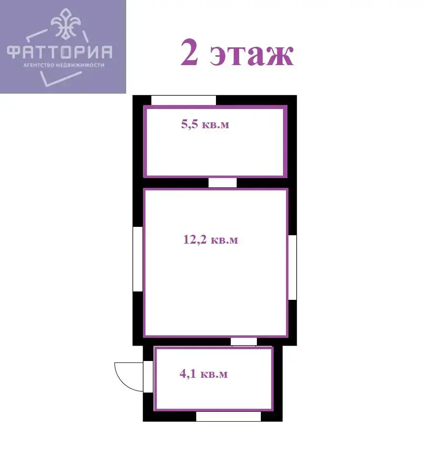 склад, Гричино, - лучшее предложение