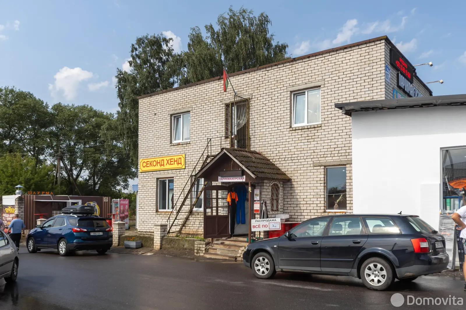 торговый объект, Красное, ул. 1 Мая, д. 107/А, стоимость продажи 343 227 р.