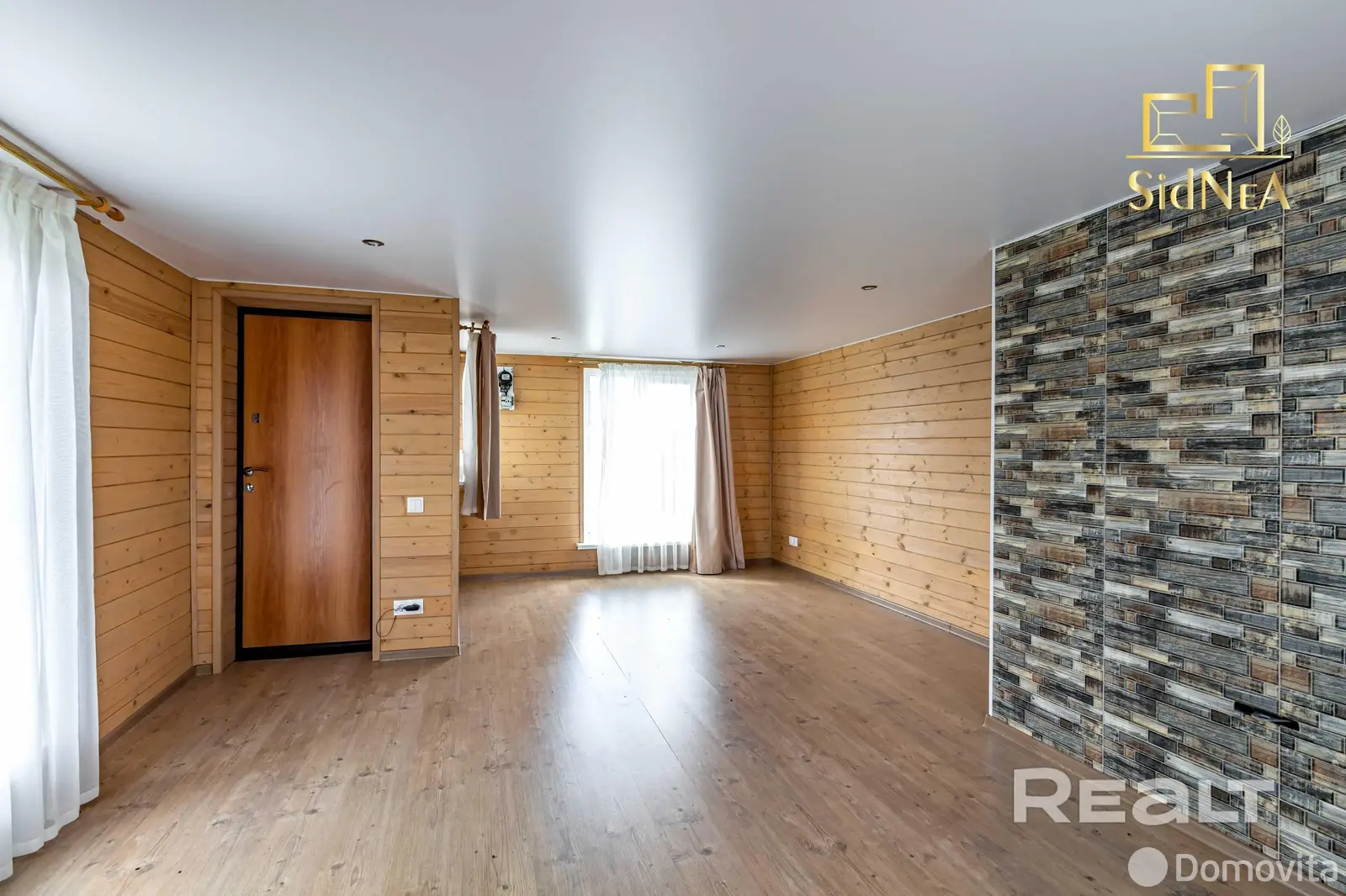 дом, Чайка-81, - лучшее предложение