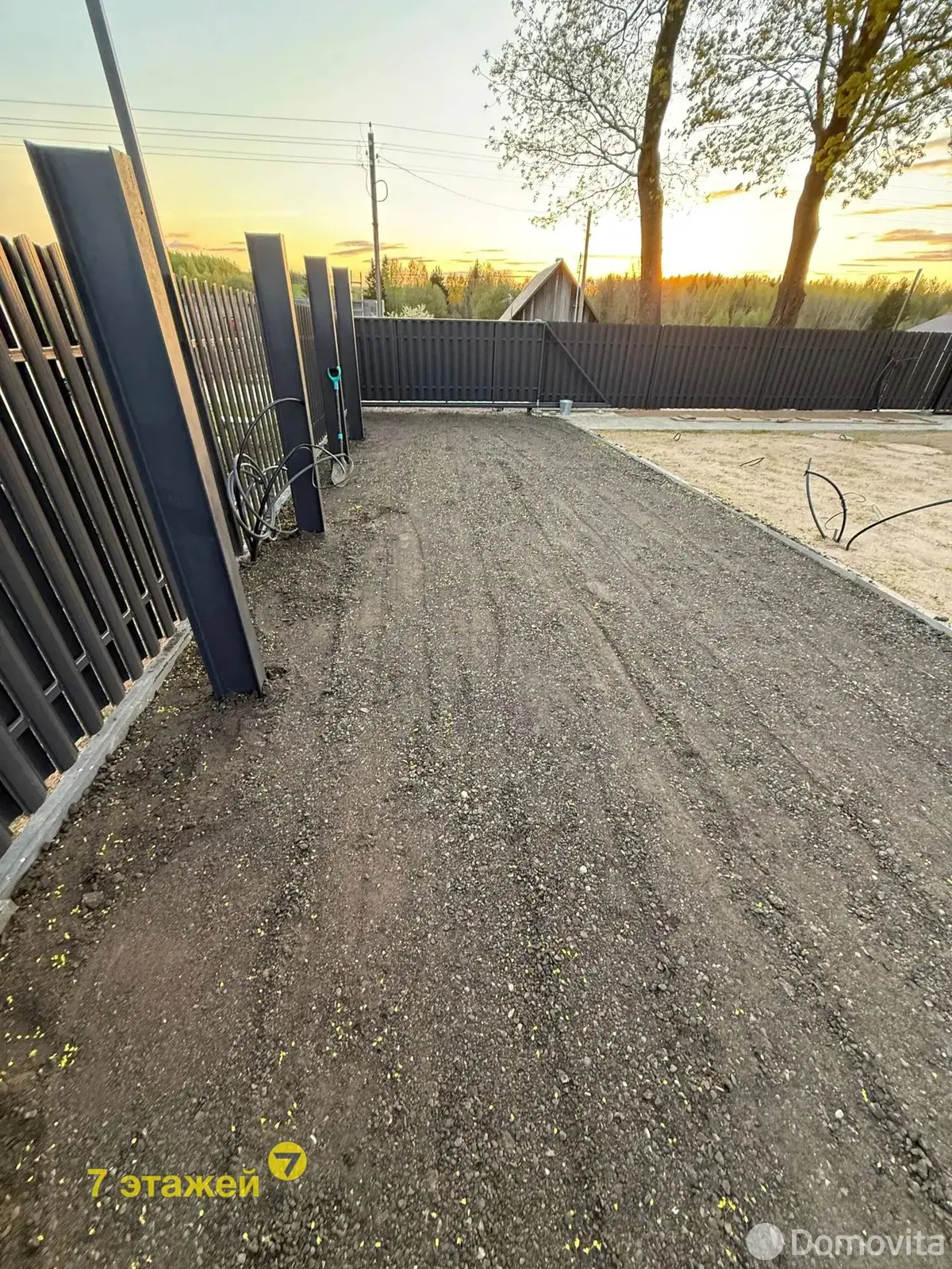 Купить земельный участок, 15 соток, Новодворье, Минская область, 119000USD, код 571556 - фото 23