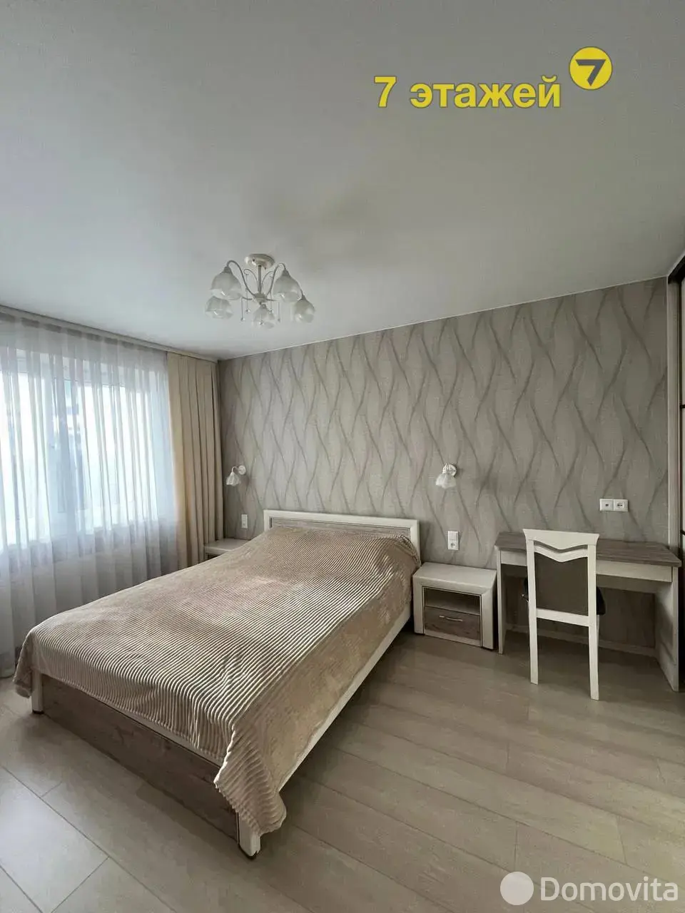 квартира, Минск, ул. Щорса, д. 4/А/А в Московском районе