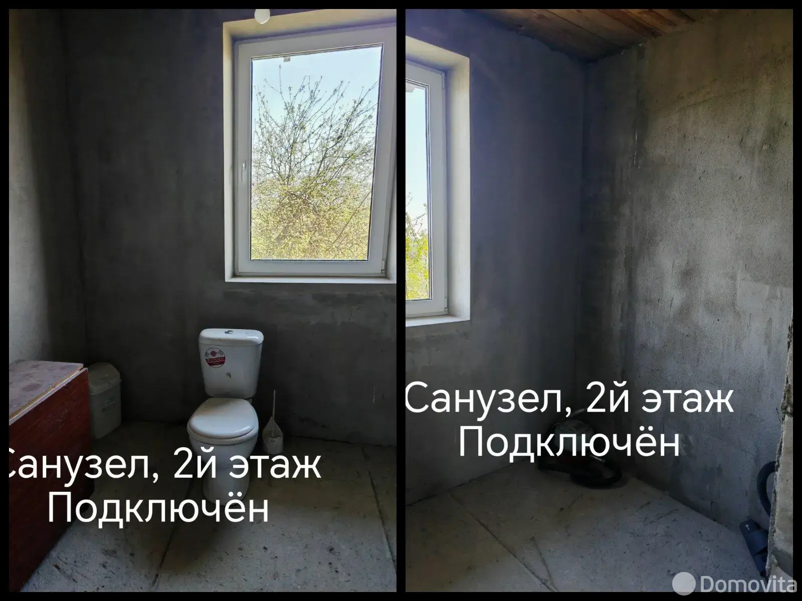 коттедж, Городилово, ул. Центральная