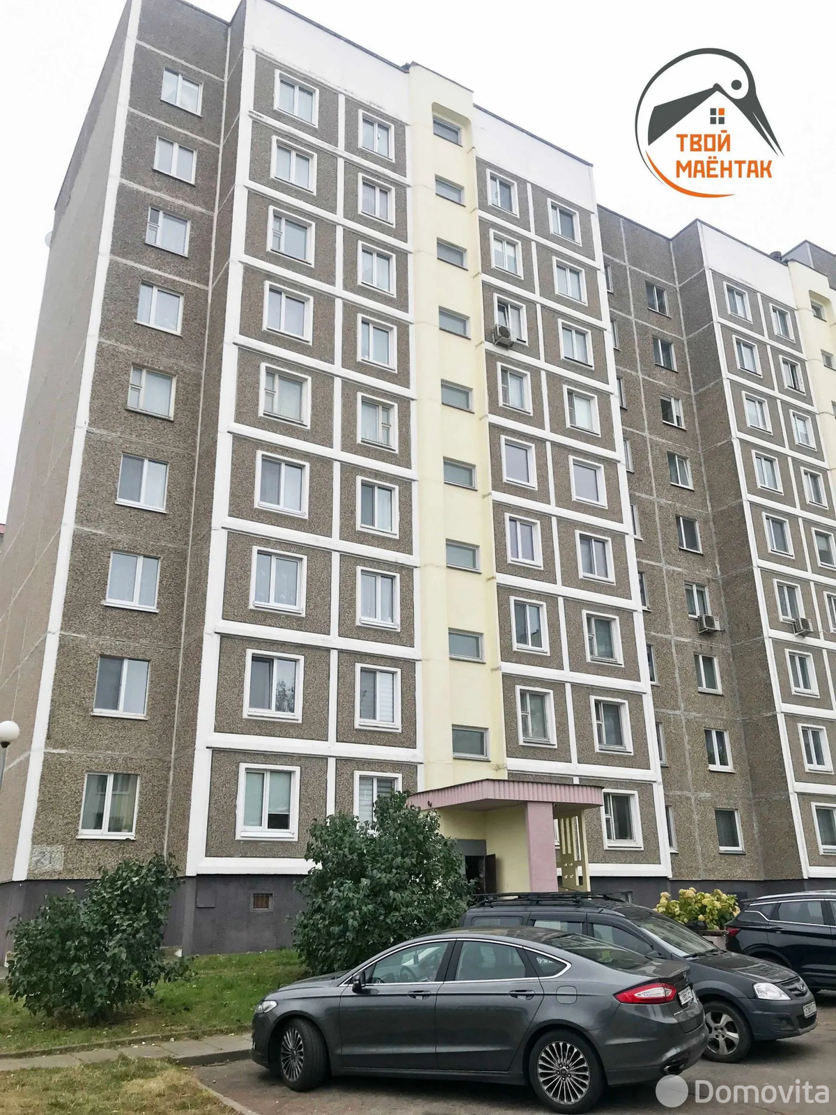 арендовать квартиру, Минск, ул. Жуковского, д. 21