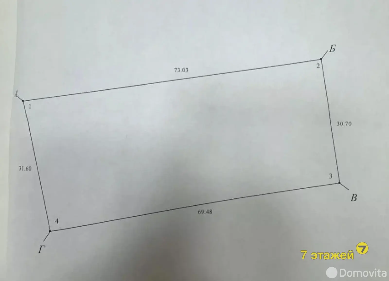 Цена продажи коттеджа, Миколаевщина, ул. Белорусская