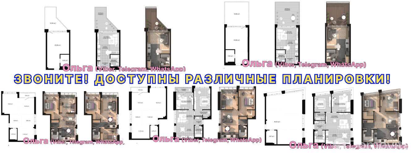 Продажа 1-комнатной квартиры в Минске, пр-т Мира, д. 16/38, 71170 EUR, код: 1025499 - фото 5