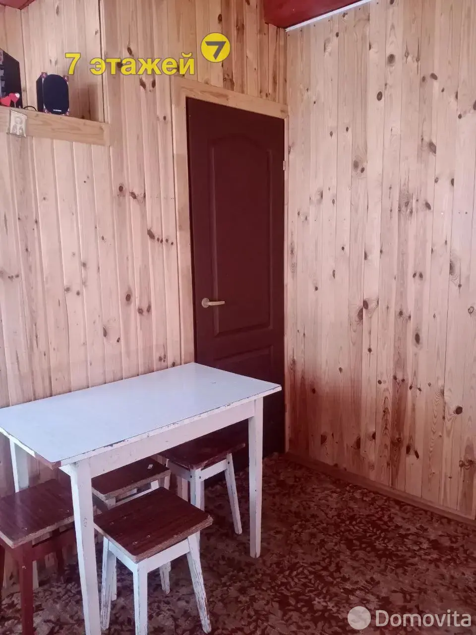 Продажа 2-этажной дачи в Беларучах Минская область, 45000USD, код 184865 - фото 23