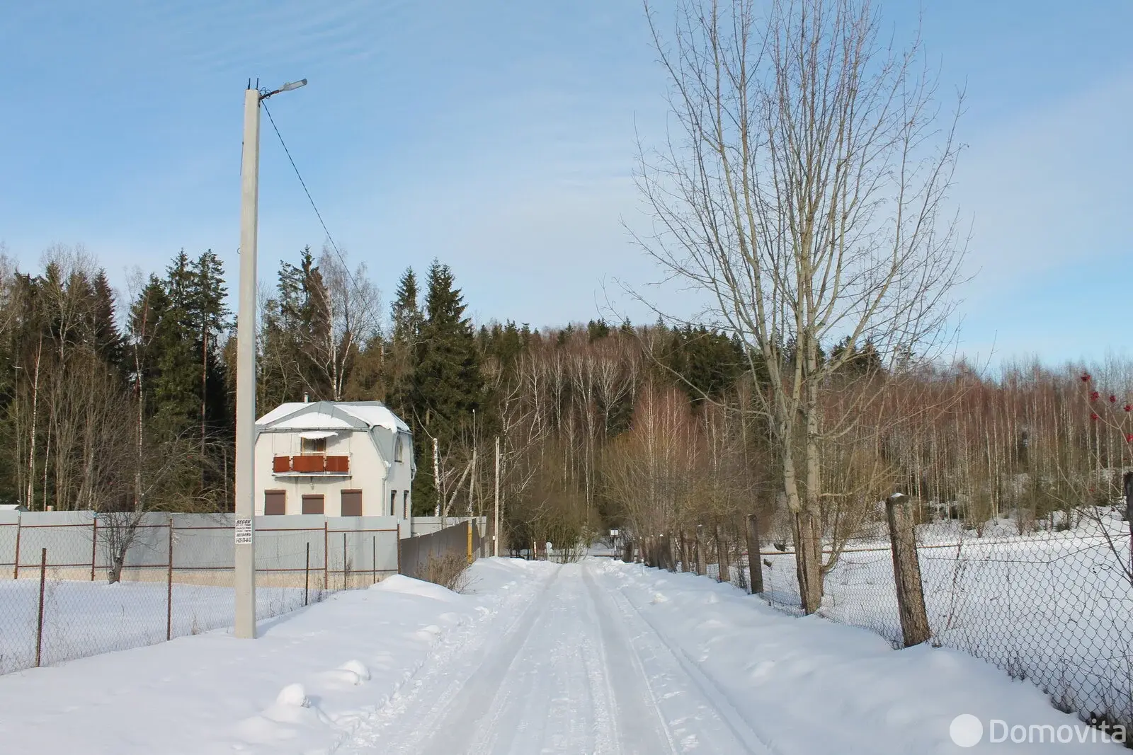 Продажа 3-этажной дачи в ВЕРЯГИ Минская область, 31900USD, код 182553 - фото 41