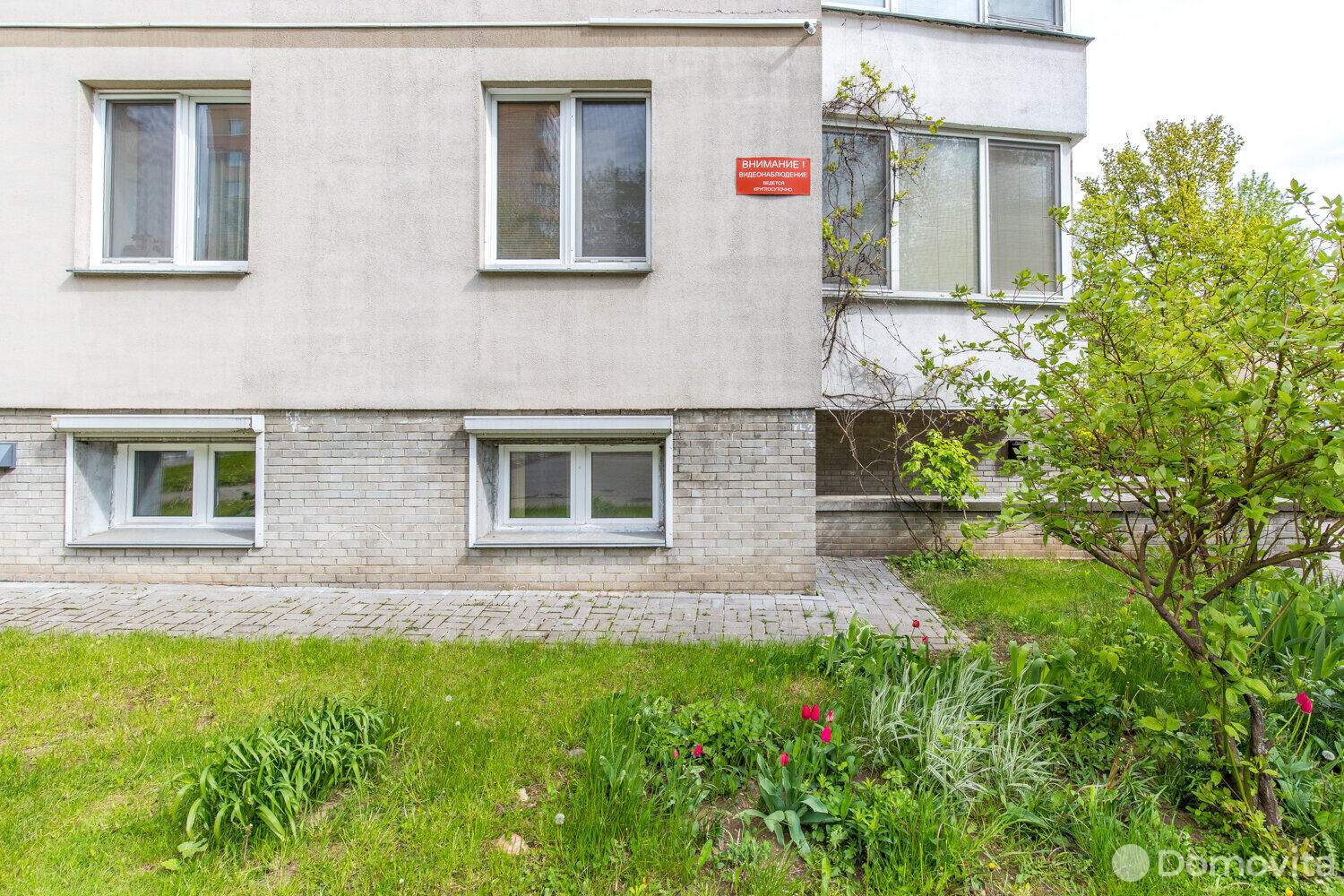 Купить офис на ул. Беломорская, д. 4/А в Минске, 98000USD, код 4502 - фото 15