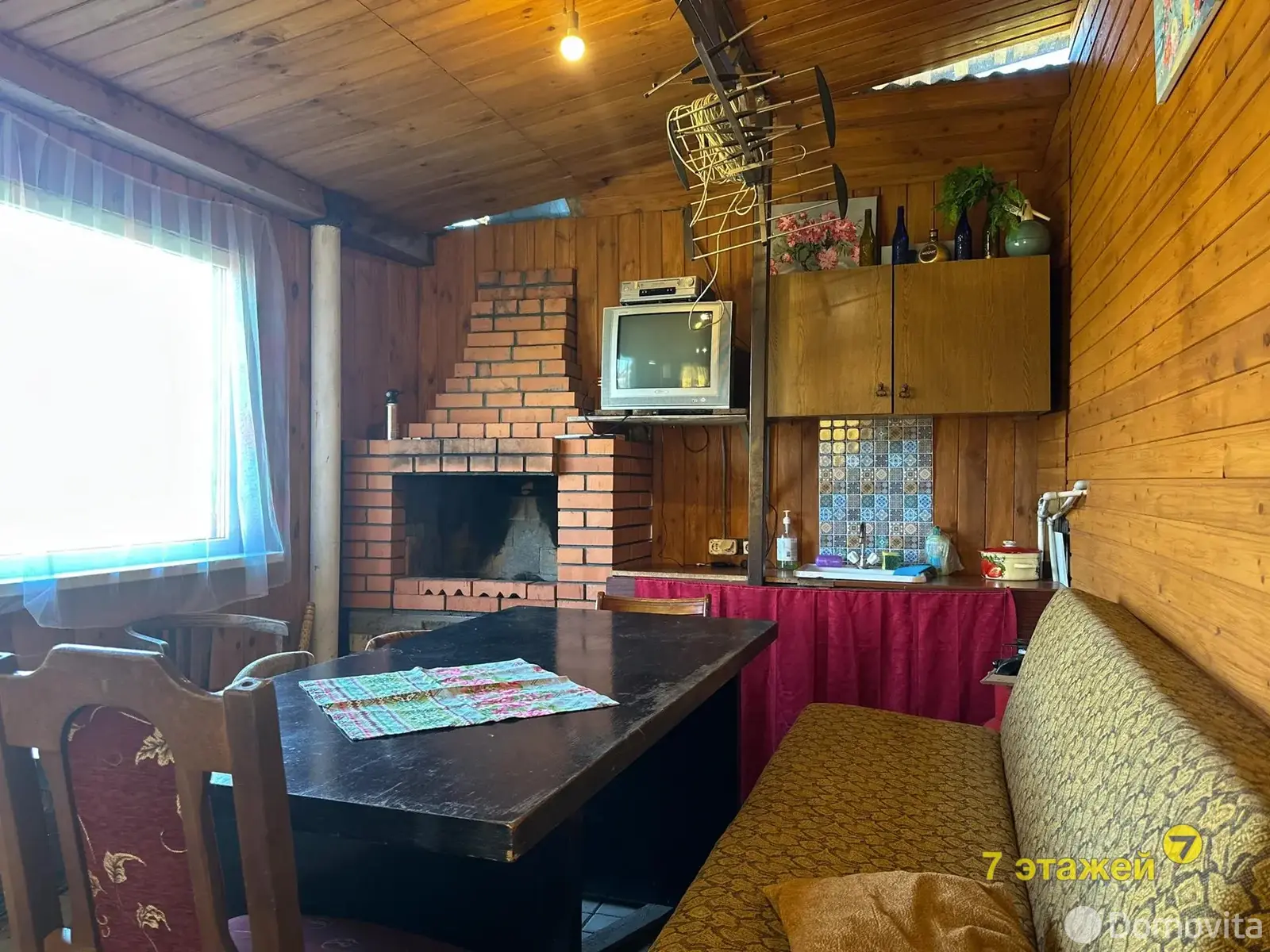 дача, Ремонтник, 