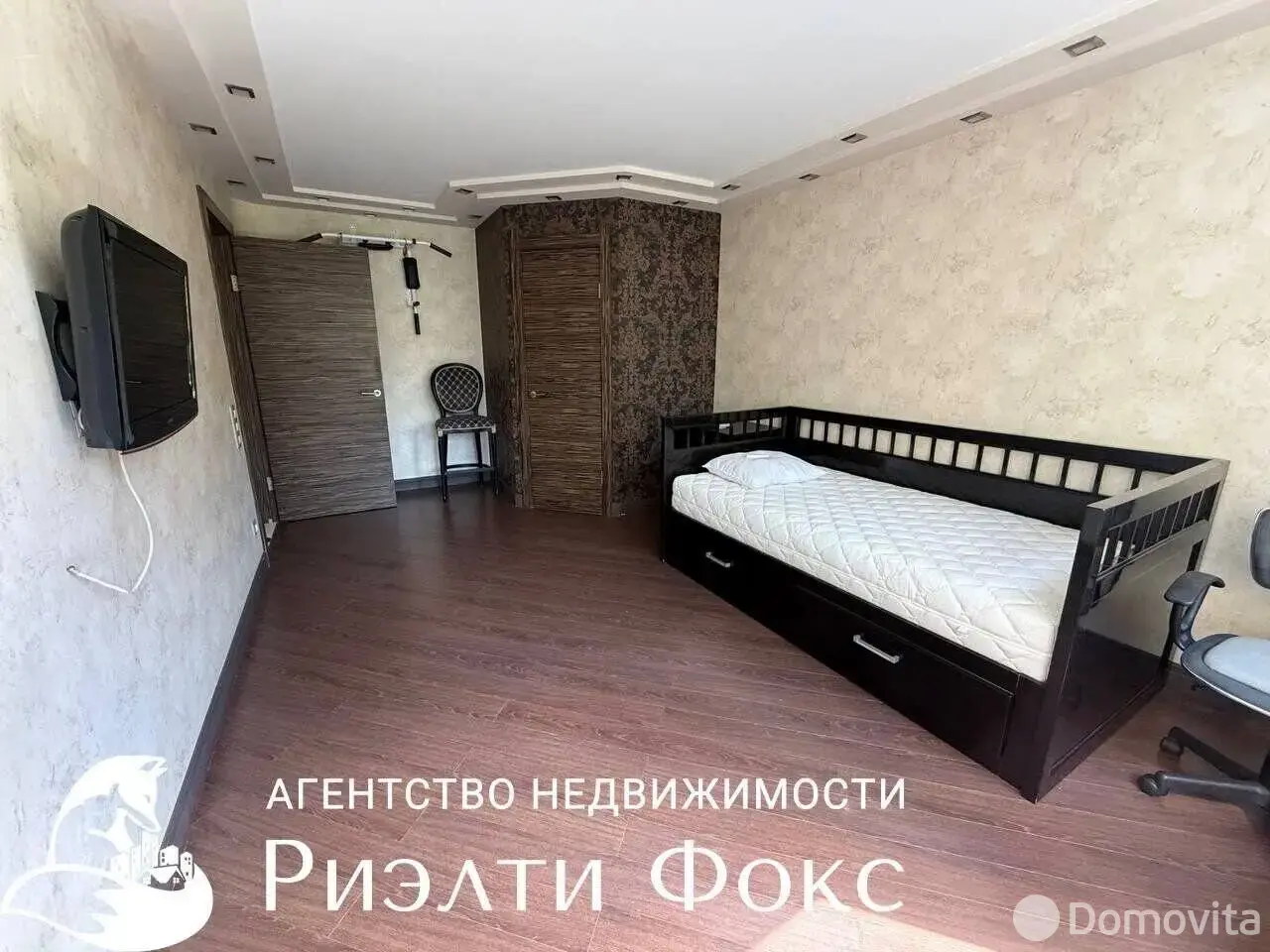 Стоимость аренды квартиры, Минск, ул. Михася Лынькова, д. 23В