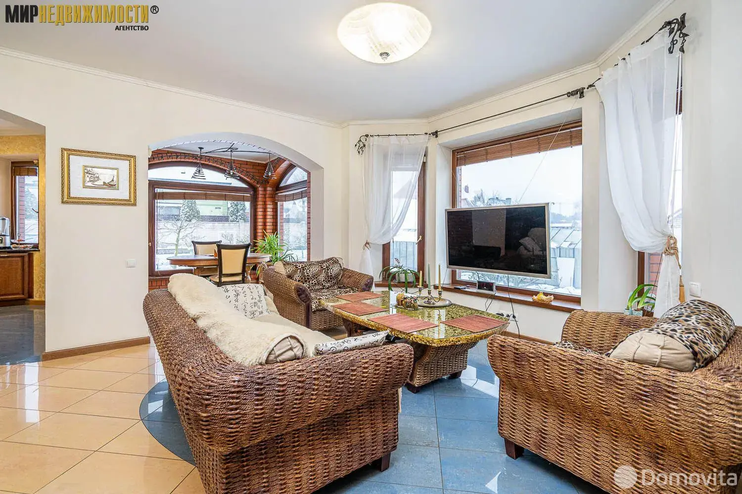 купить дом, Минск, ул. Папернянская