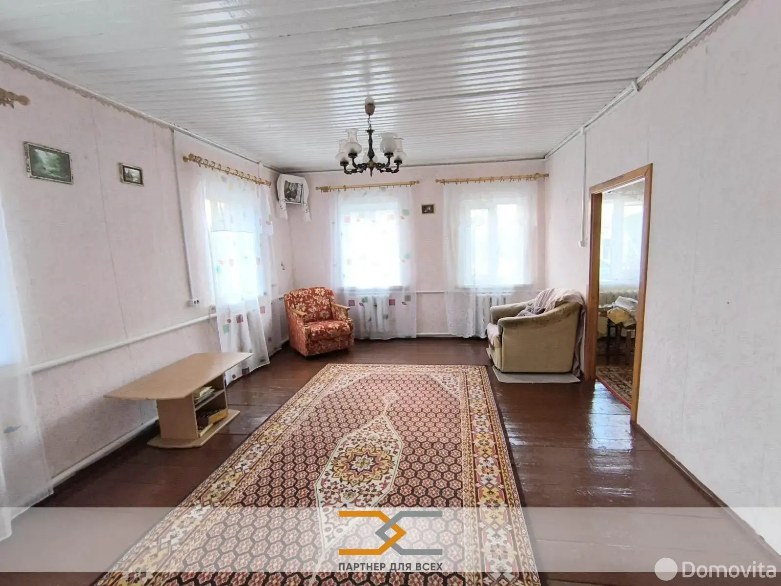 дом, Прощицы,