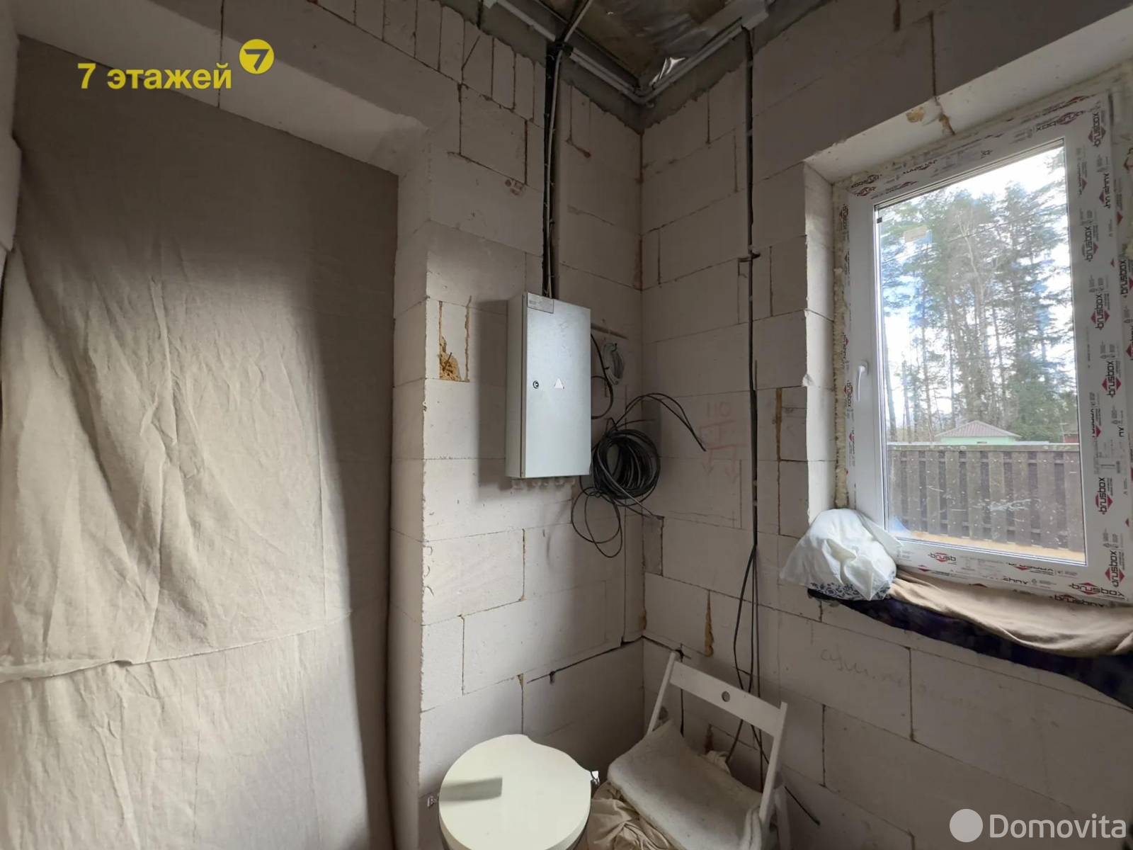 Купить 1-этажную дачу в Пралеска-10 Минская область, 99900USD, код 184577 - фото 20