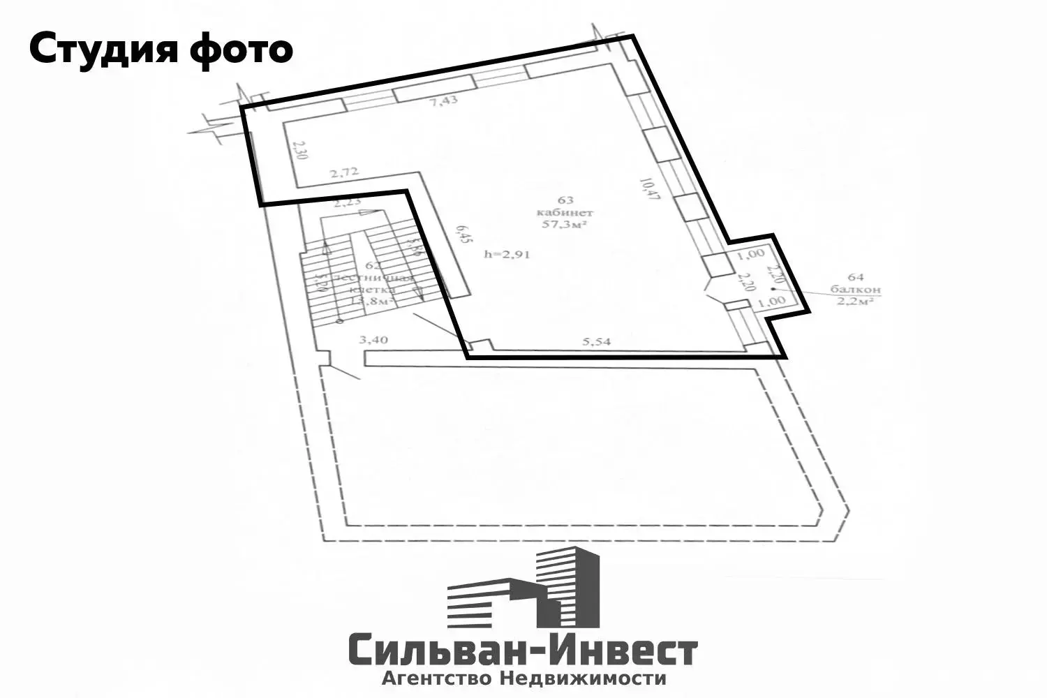 Купить помещение под сферу услуг в Пинске, ул. Ленина, д. 20 - фото 27