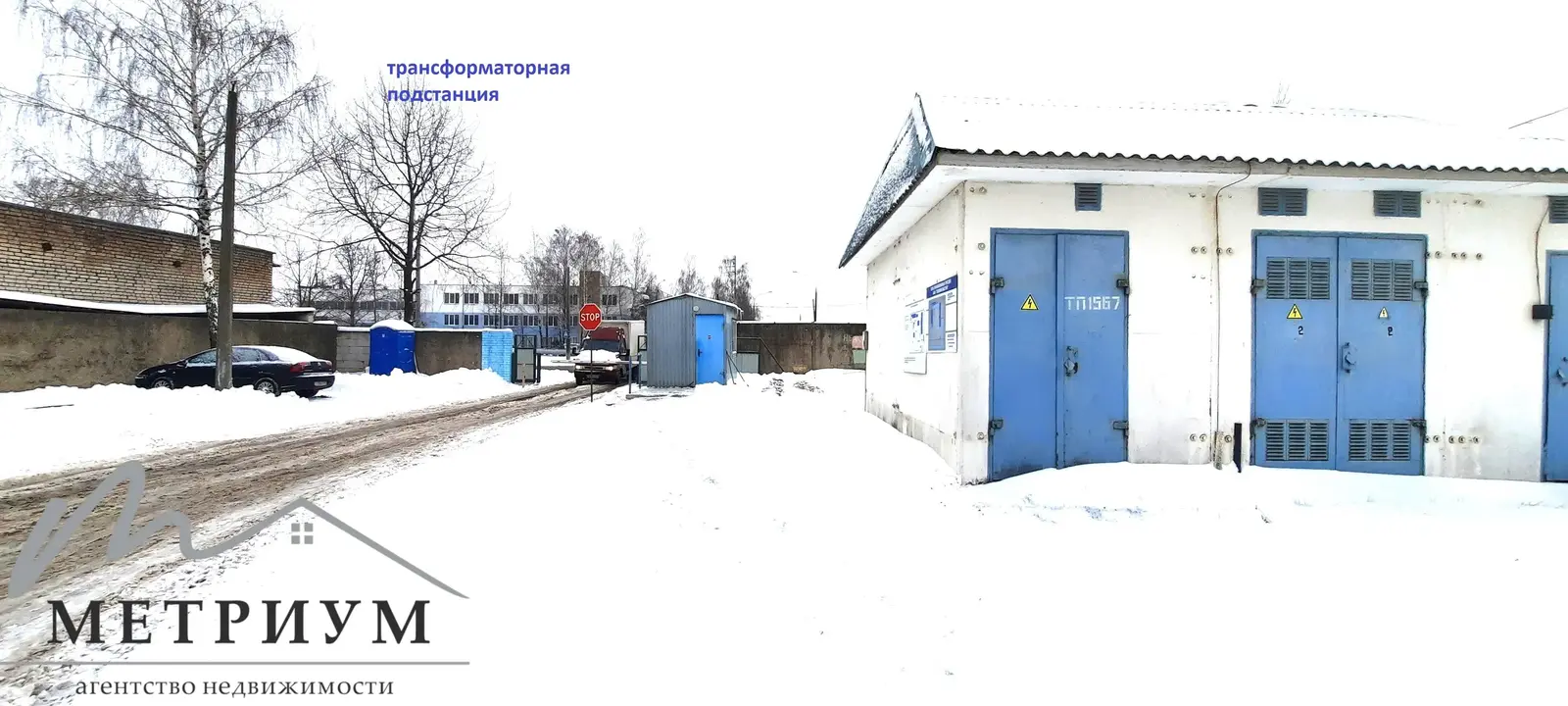 склад, Минск, ул. Селицкого, д. 21/М 