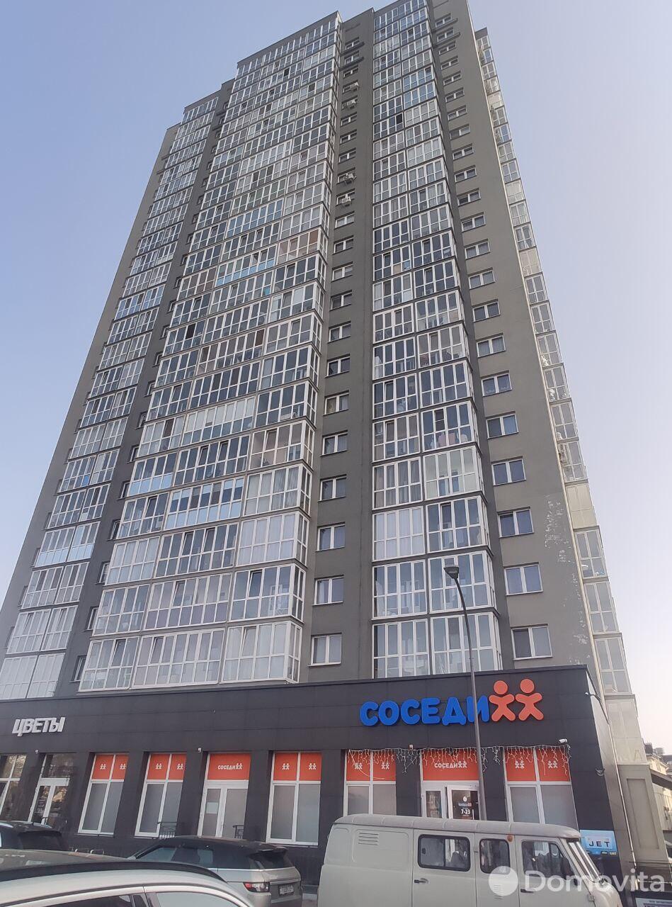 Купить офис на ул. Тимирязева, д. 10 в Минске, 162435USD, код 7178 - фото 1