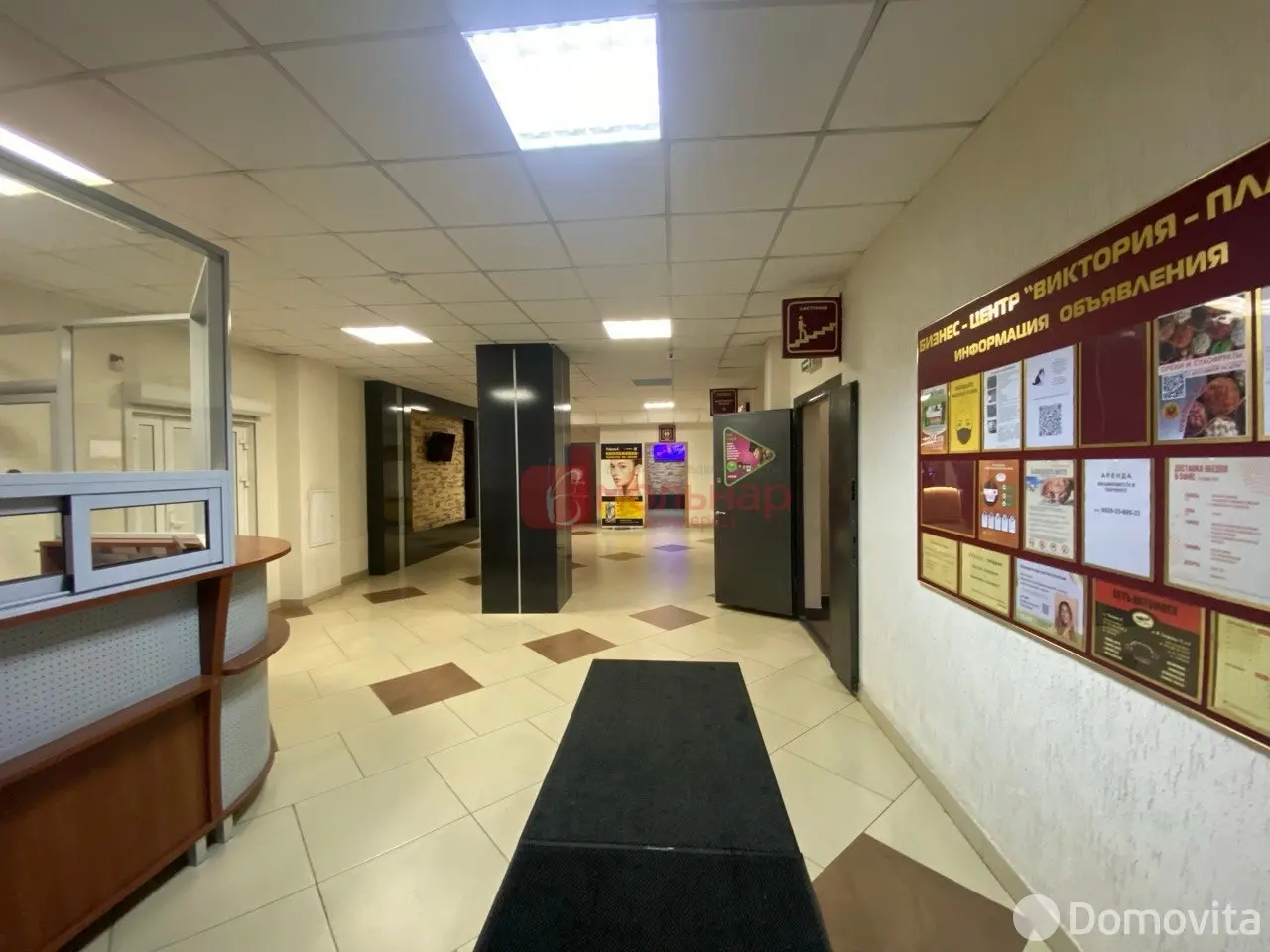 Купить офис на ул. Платонова, д. 1Б в Минске, 187040USD, код 8830 - фото 14