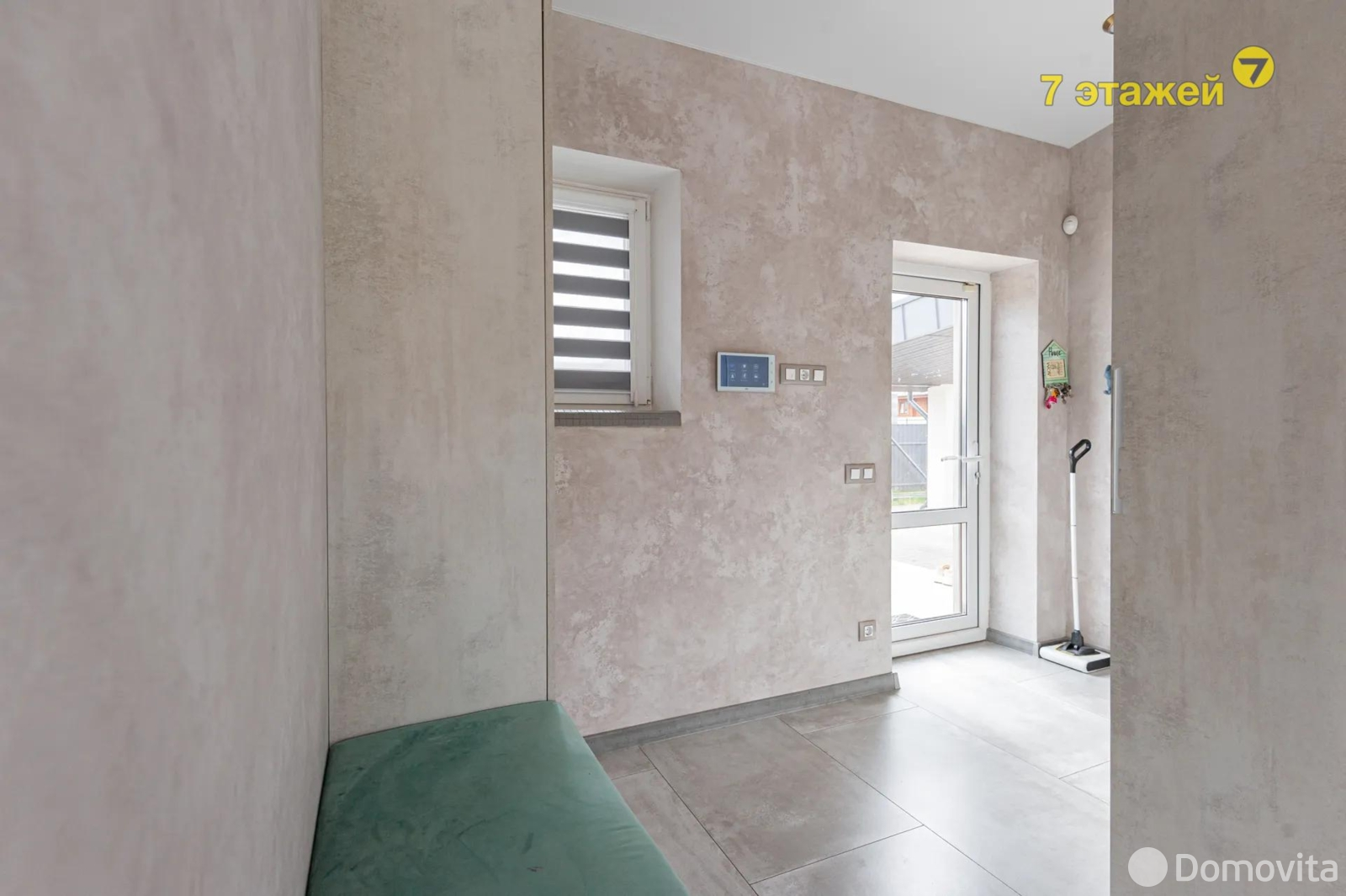 продажа коттеджа, Острошицы, ул. Зеленая