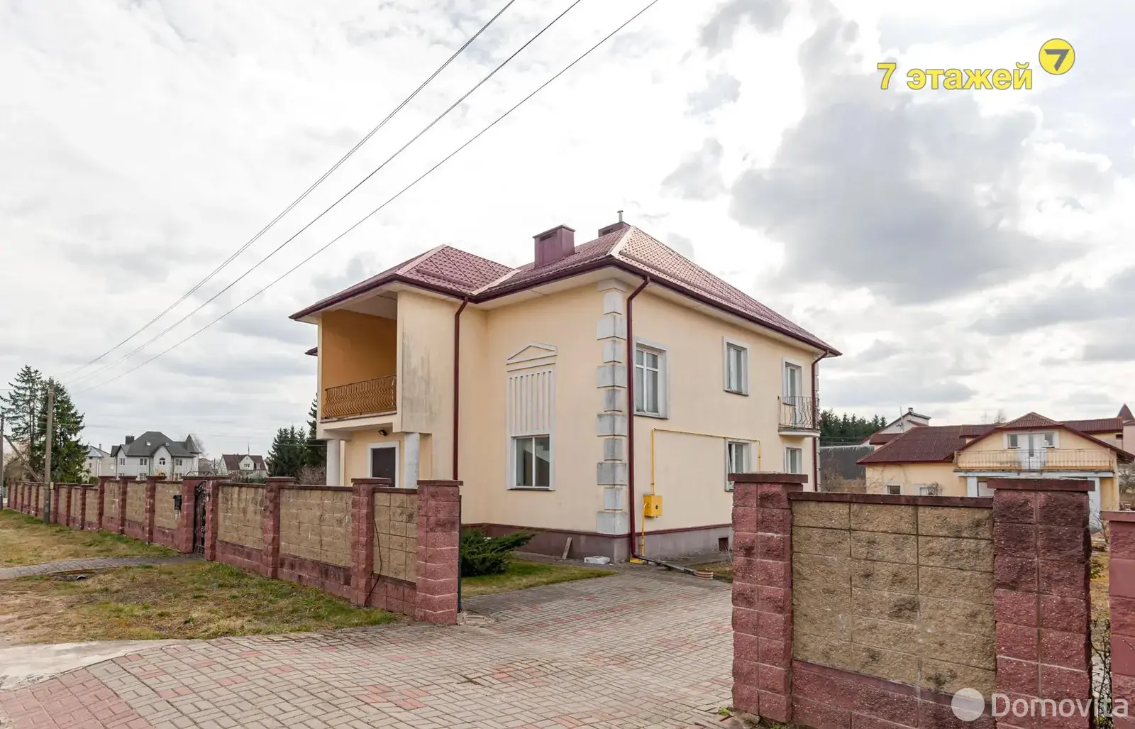 продажа дома, Вытроповщина, ул. Тюрлевская