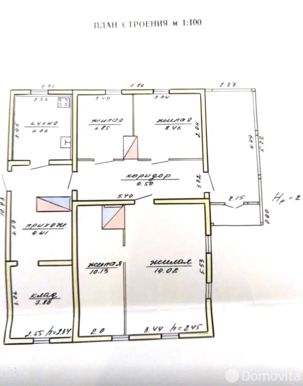 дом, Мягели, ул. Центральная