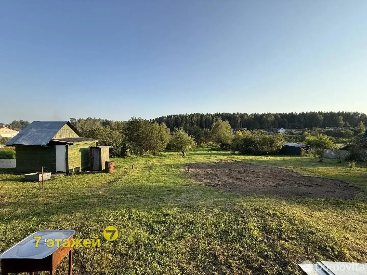 Цена продажи дома, Юхновка, ул. Дачная