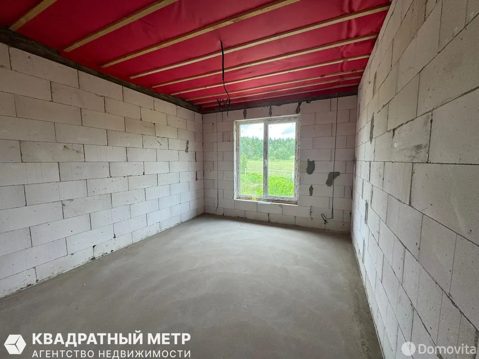 дом, Моя отрада, 