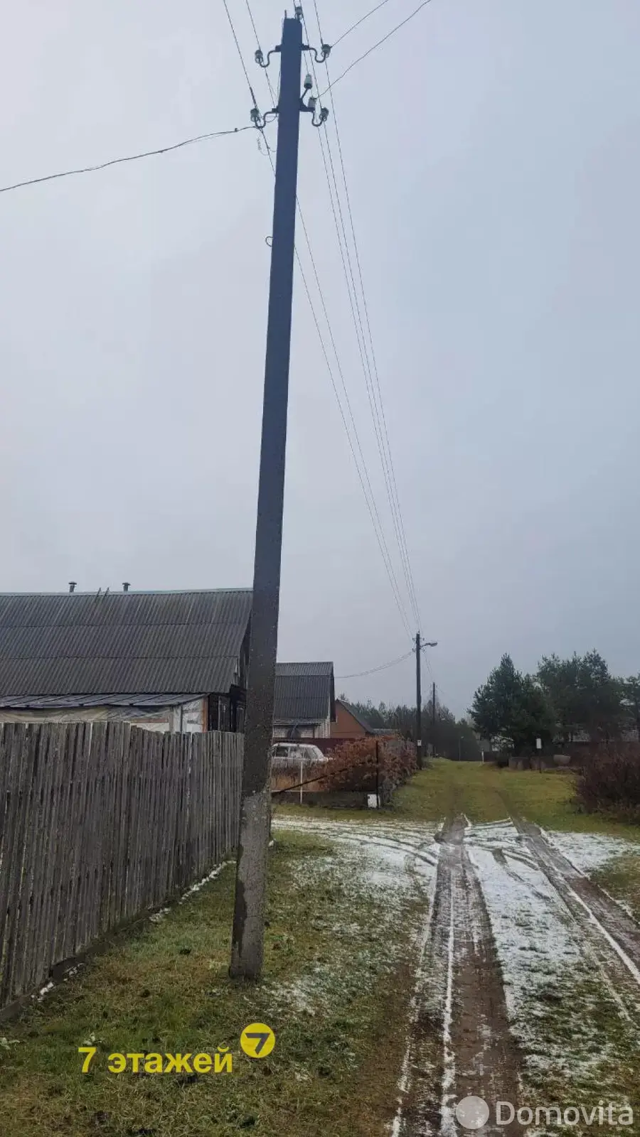 участок, Колосово, 