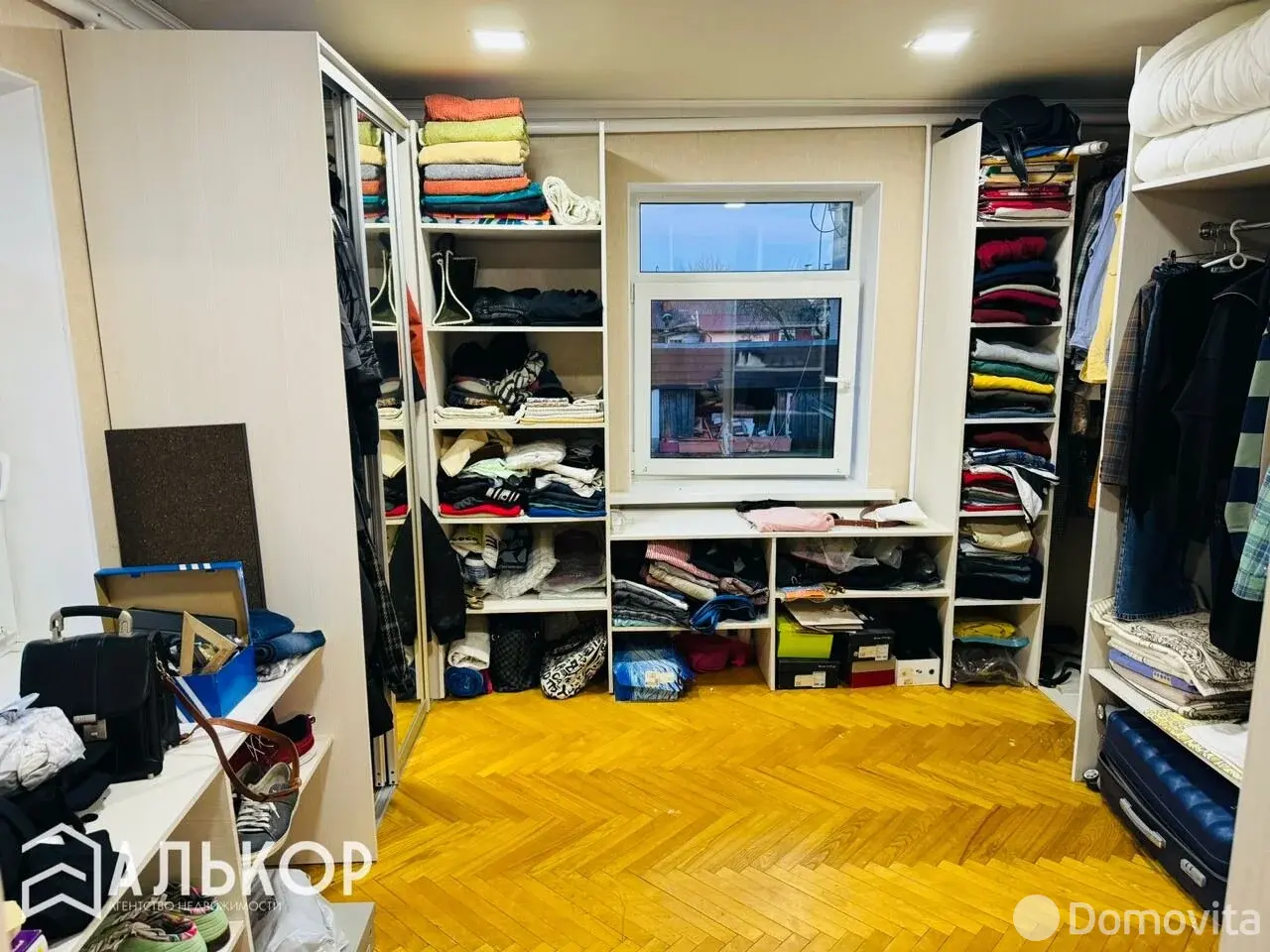 дом, Барановичи, ул. Смоленская, д. 12 - лучшее предложение