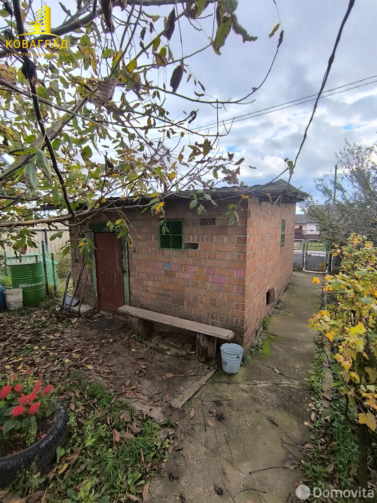 Стоимость продажи коттеджа, Барановичи, ул. Вильчковского, д. 135А