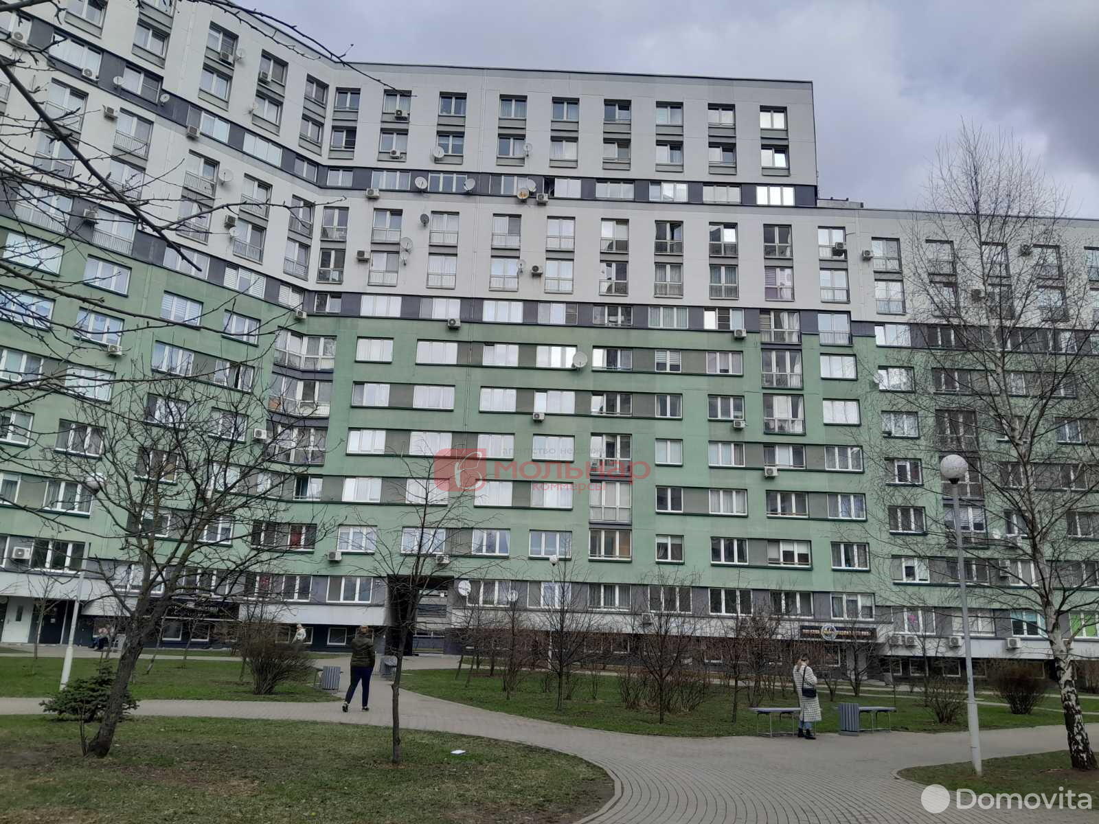 офис, Минск, ул. Скрыганова, д. 4А в Фрунзенском районе