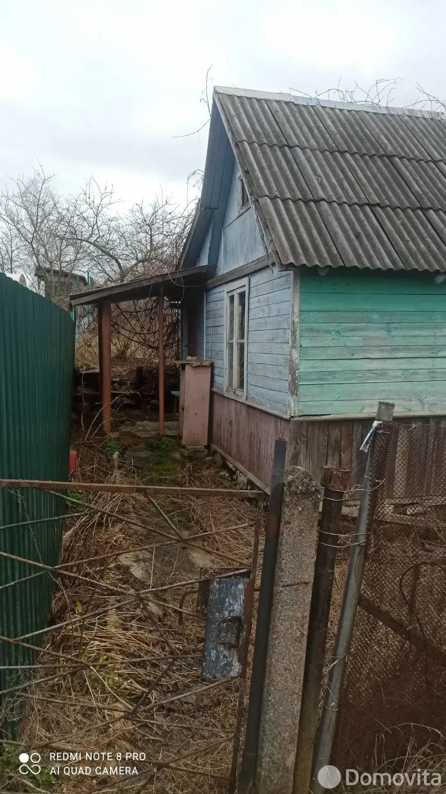 Стоимость продажи дачи, Витебск, пер. Раздольный