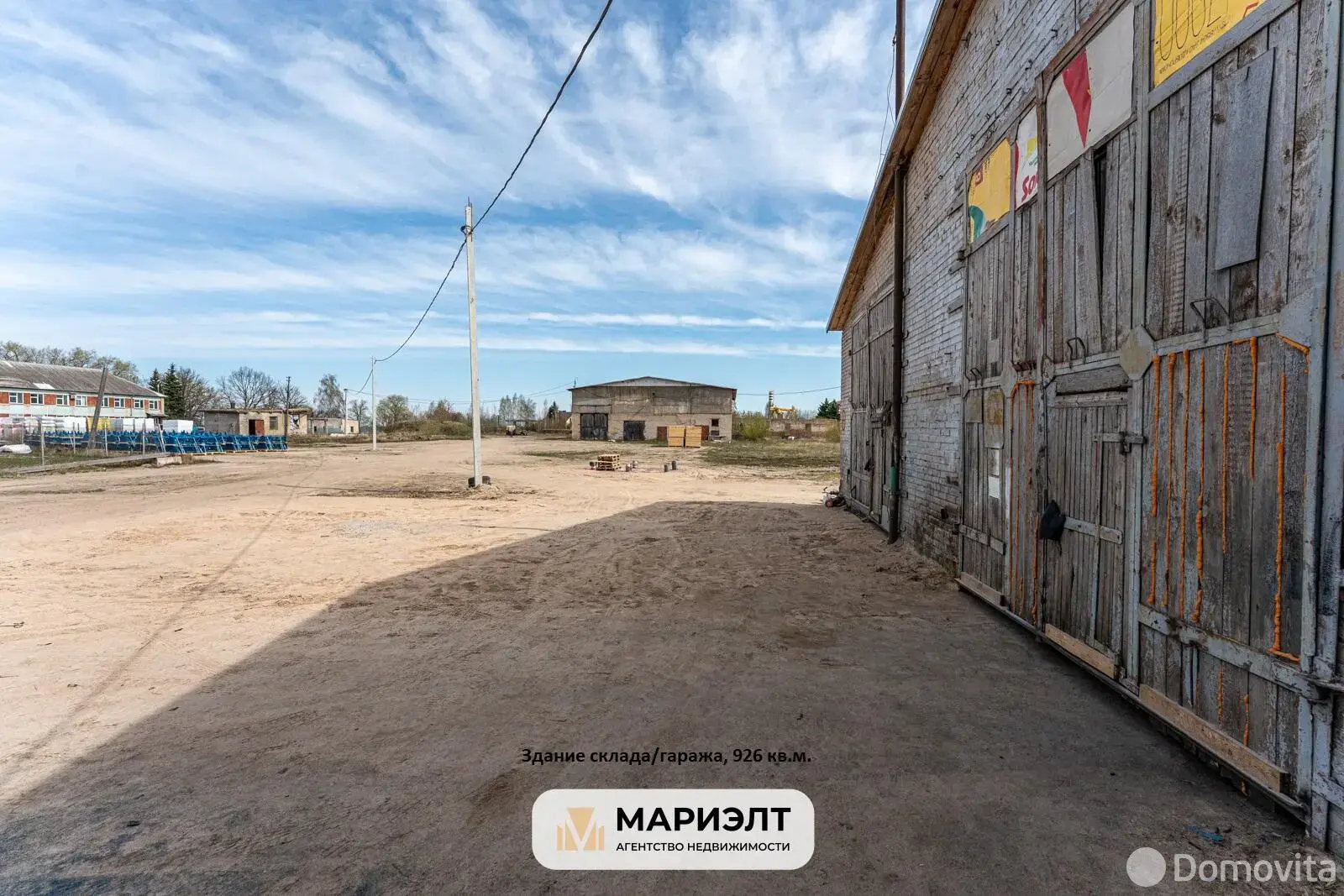 Продажа торгового помещения на ул. Ленина, д. 292/А в Слуцке, 620000BYN, код 999018 - фото 3