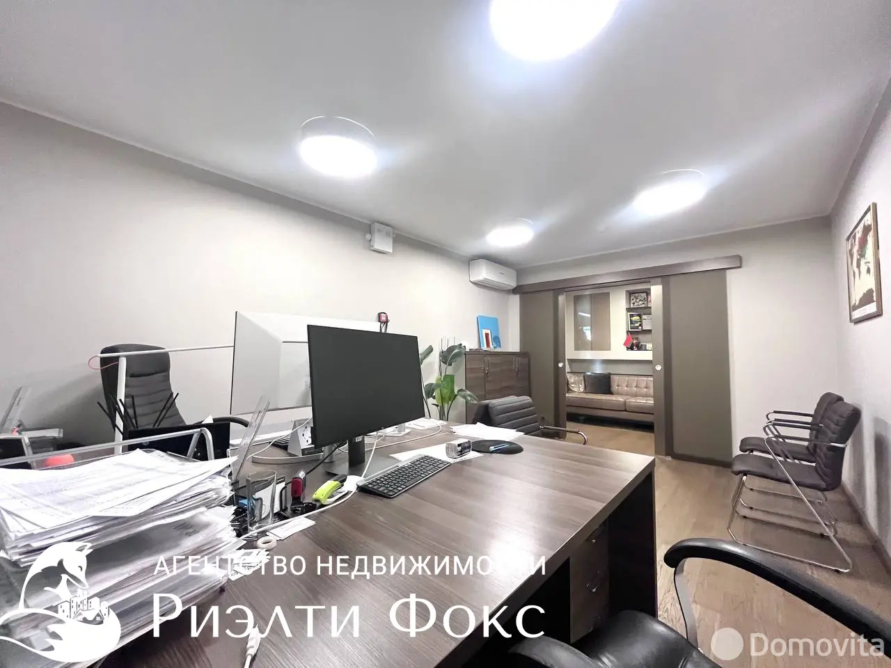 офис, Минск, пер. Корженевского, д. 32 - лучшее предложение