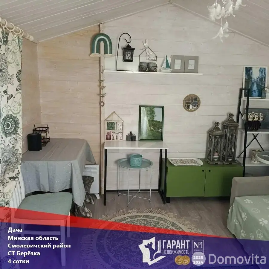 дом, Калюжки, д. 28, стоимость продажи 53 497 р.