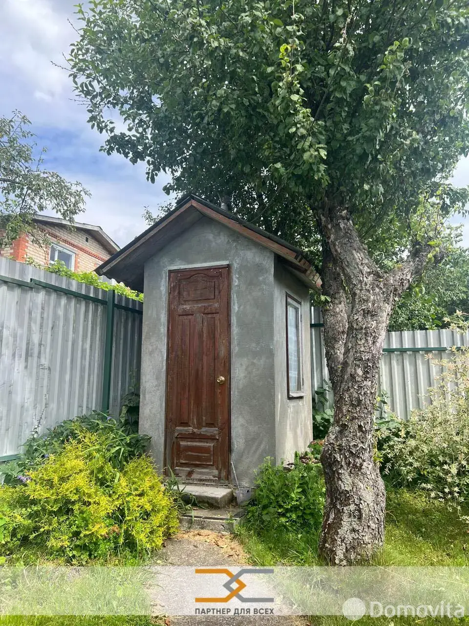 Продажа 2-этажной дачи в Медик-85 Минская область, 32950USD, код 183547 - фото 29