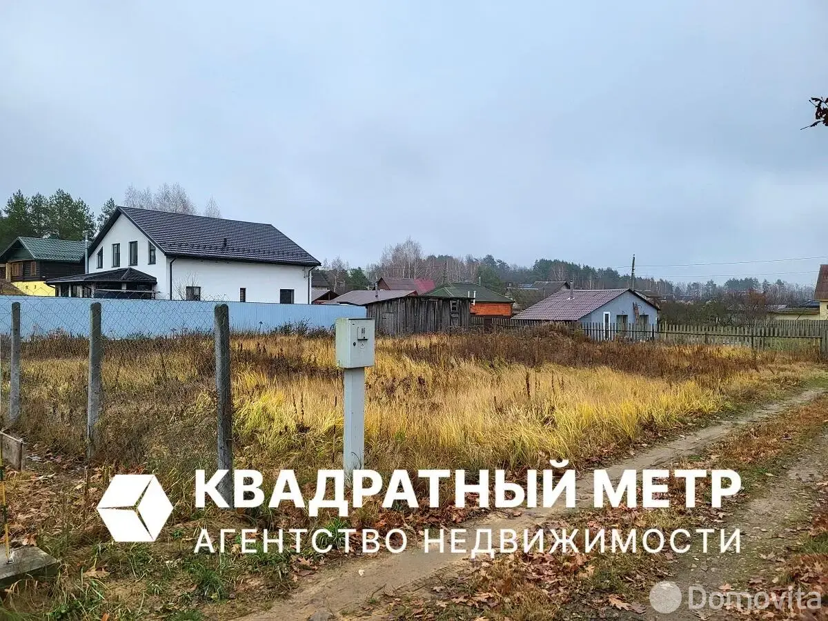 Стоимость продажи участка, Усяжа,