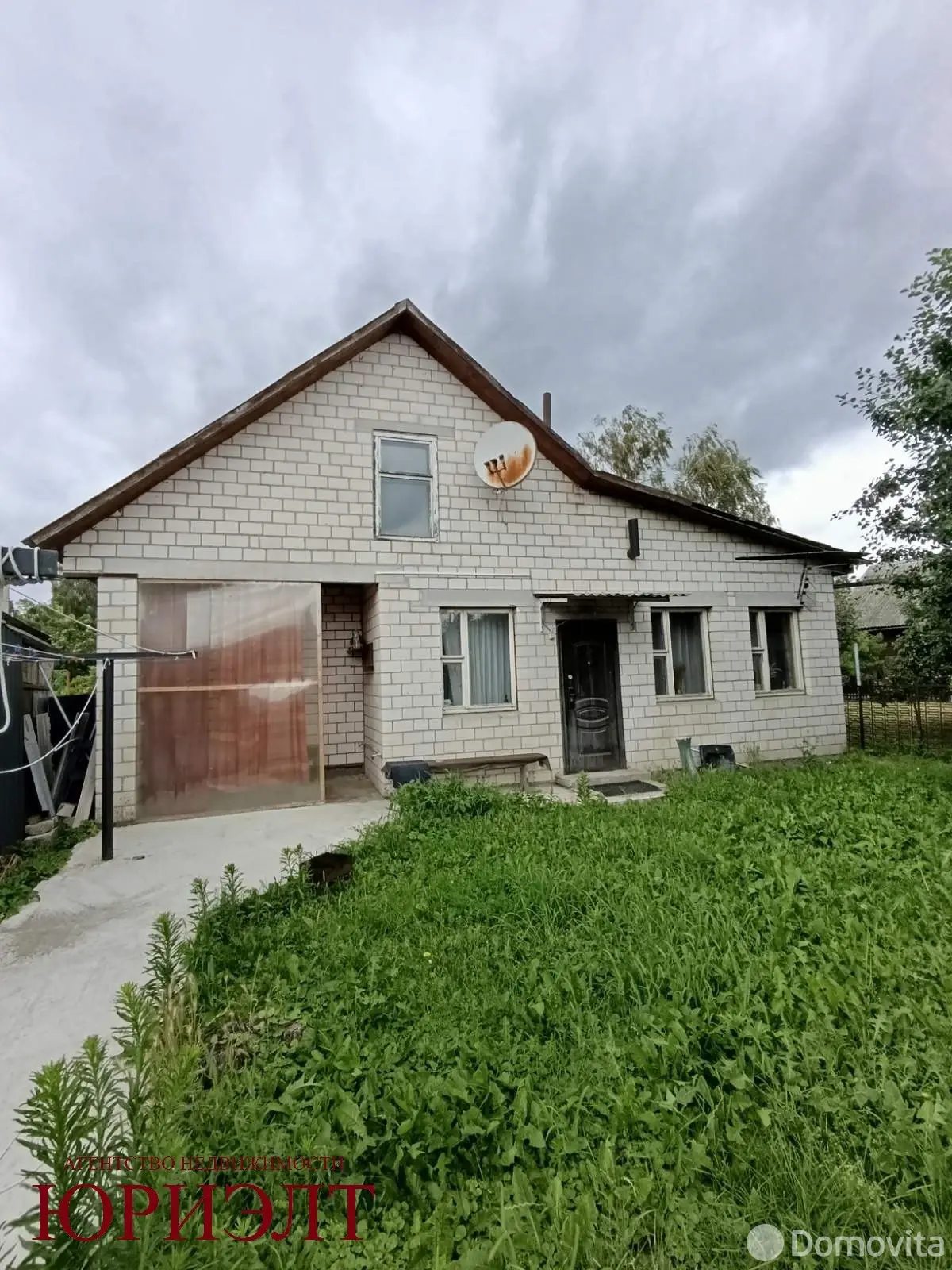 Стоимость продажи коттеджа, Пинск, ул. Куйбышева